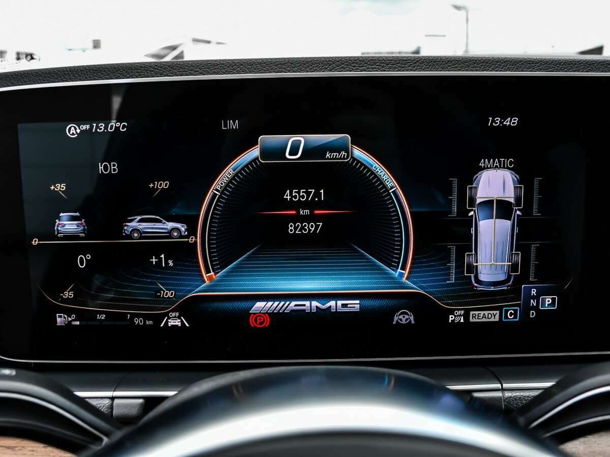 Mercedes-Benz GLE 2020 года с пробегом. Фото: #9