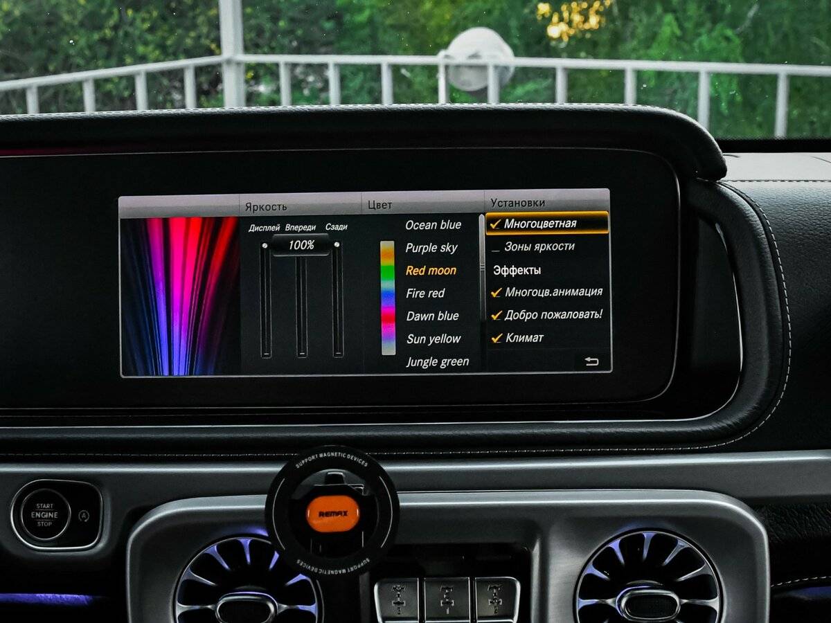 Mercedes-Benz G-Класс AMG 2020 года с пробегом. Фото: #21