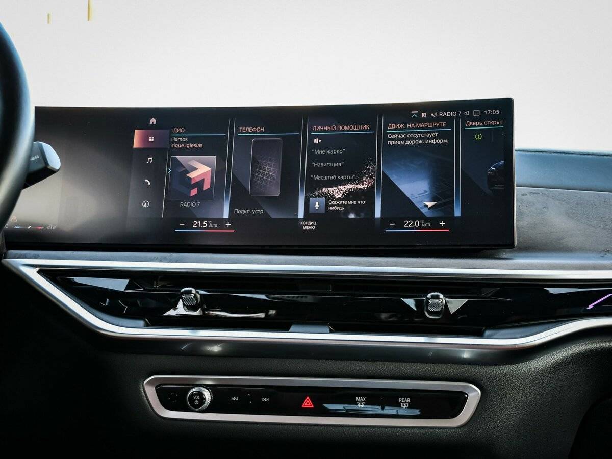 BMW X7 2022 года с пробегом. Фото: #16