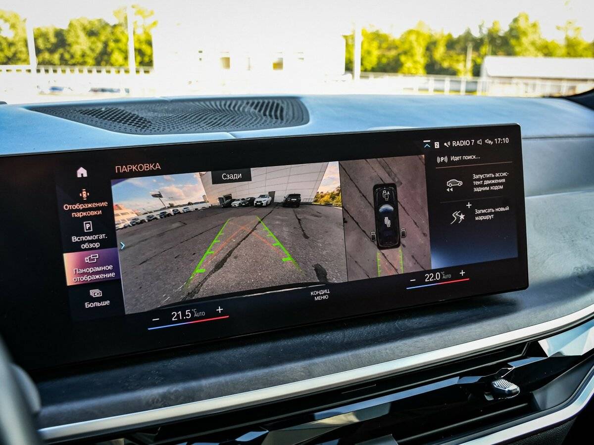 BMW X7 2022 года с пробегом. Фото: #28