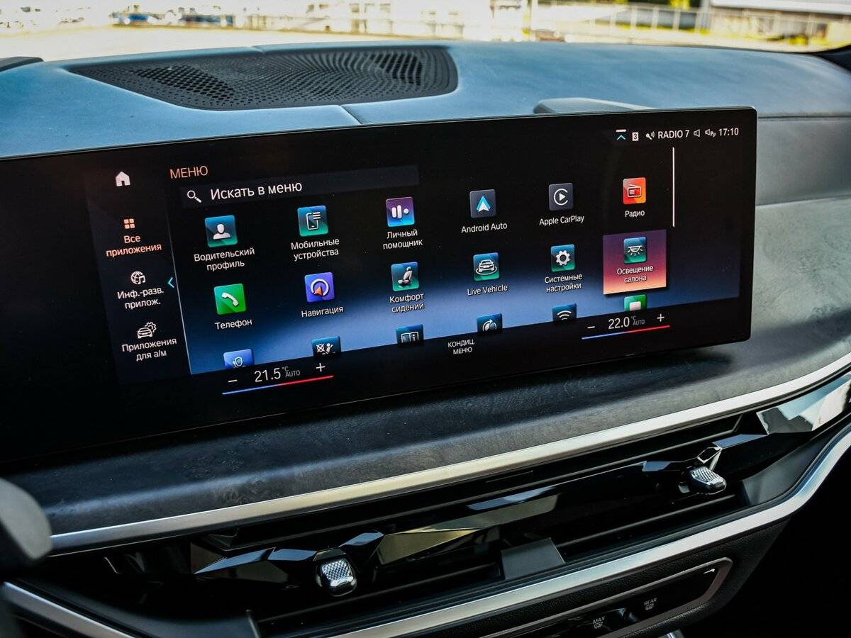 BMW X7 2022 года с пробегом. Фото: #30
