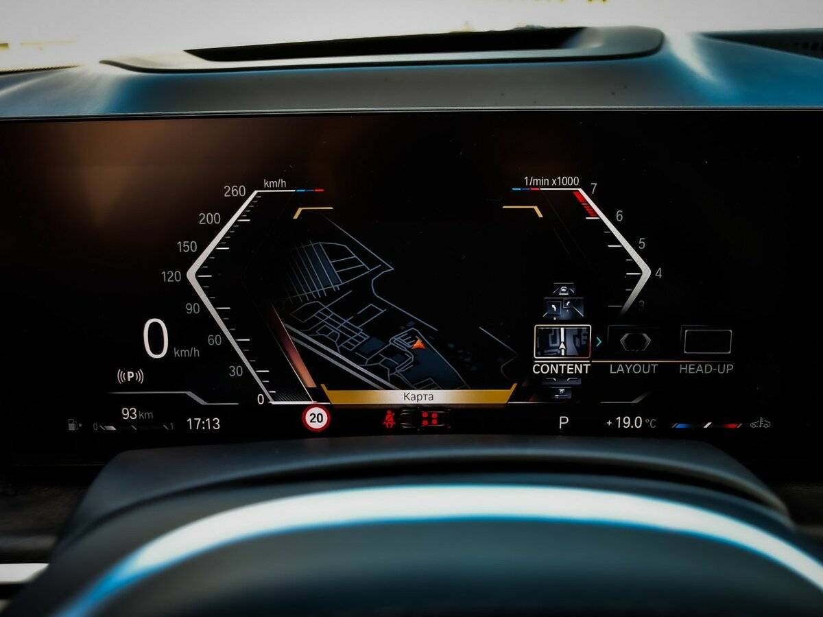 BMW X7 2022 года с пробегом. Фото: #31