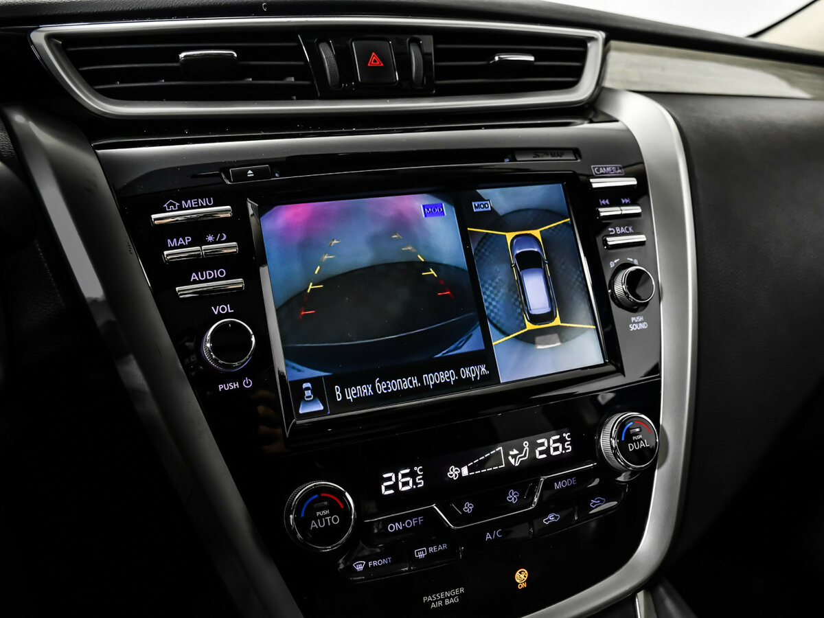 Nissan Murano 2018 года с пробегом. Фото: #12