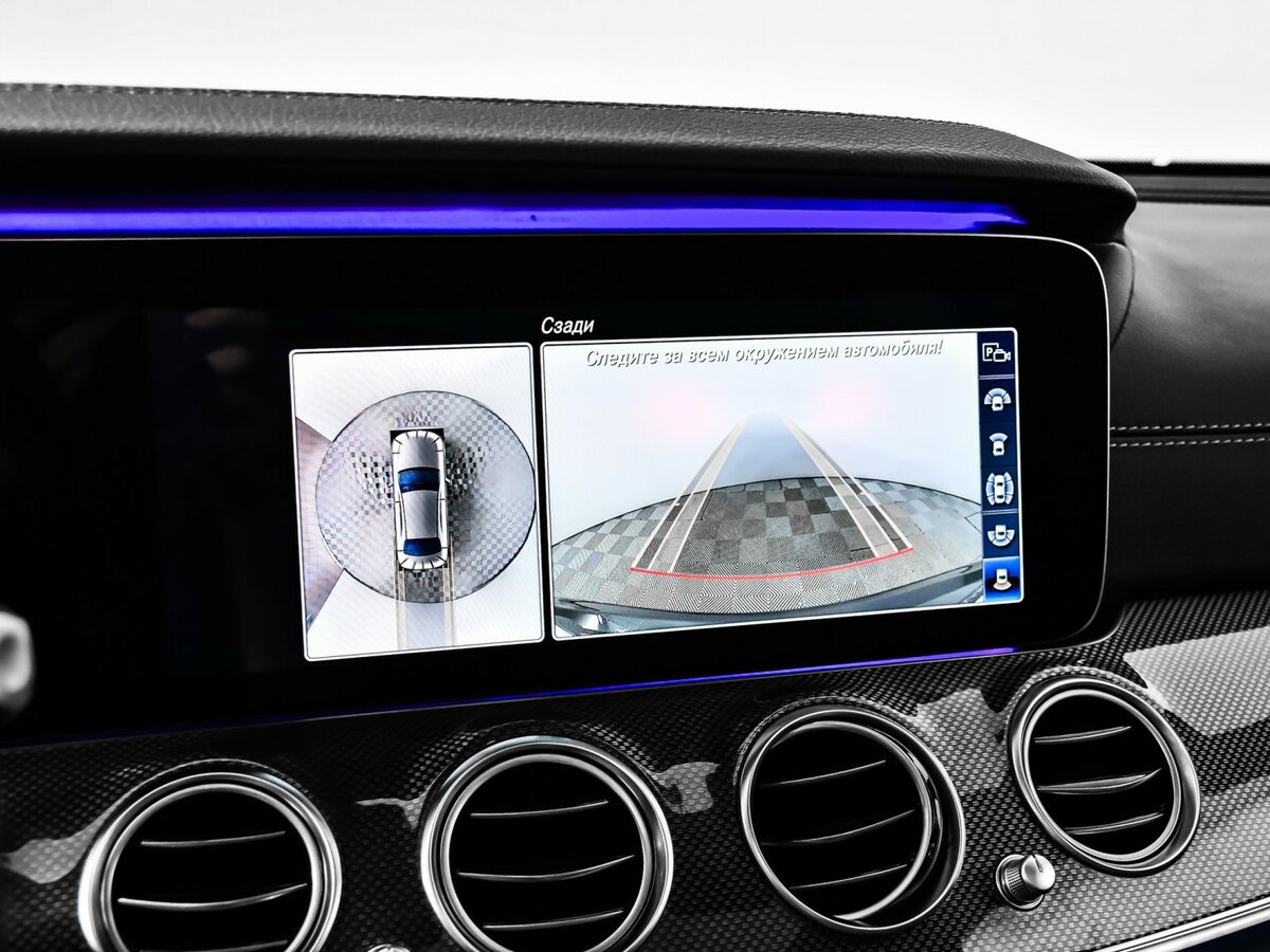 Mercedes-Benz E-Класс 2020 года с пробегом. Фото: #13