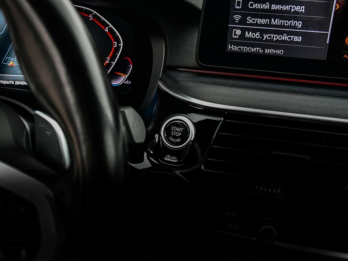 BMW 5 серии 2021 года с пробегом. Фото: #24