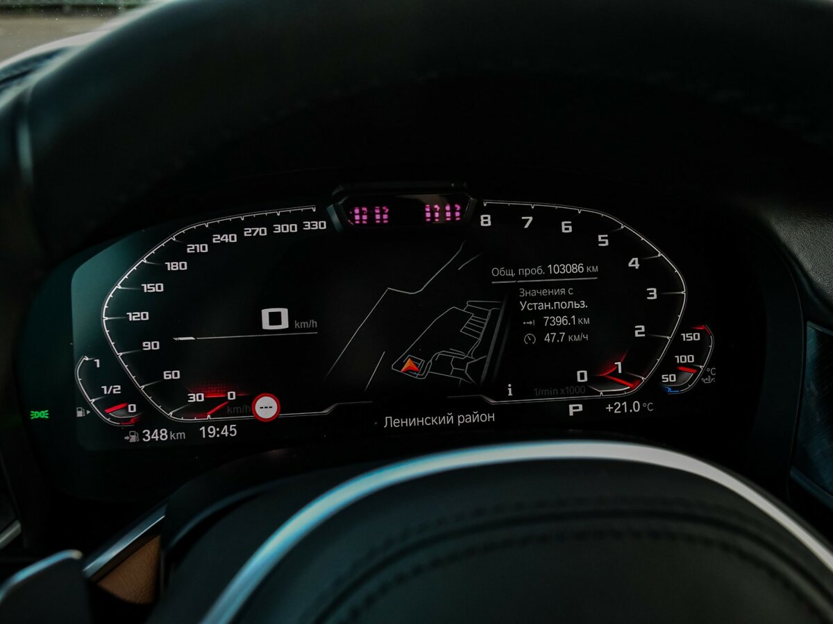 BMW 7 серии 2019 года с пробегом. Фото: #9