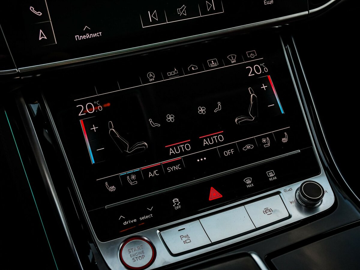 Audi S8 2020 года с пробегом. Фото: #23