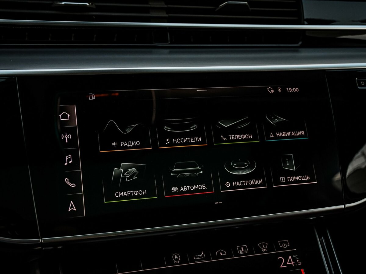 Audi S8 2020 года с пробегом. Фото: #25