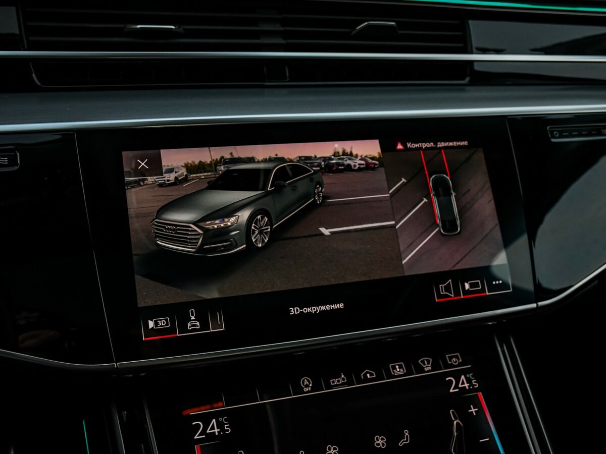 Audi S8 2020 года с пробегом. Фото: #30