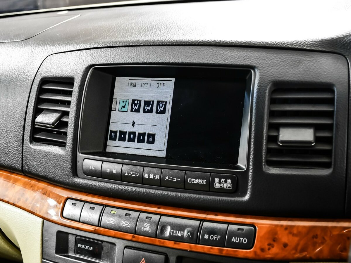 Toyota Mark II 2001 года с пробегом. Фото: #10