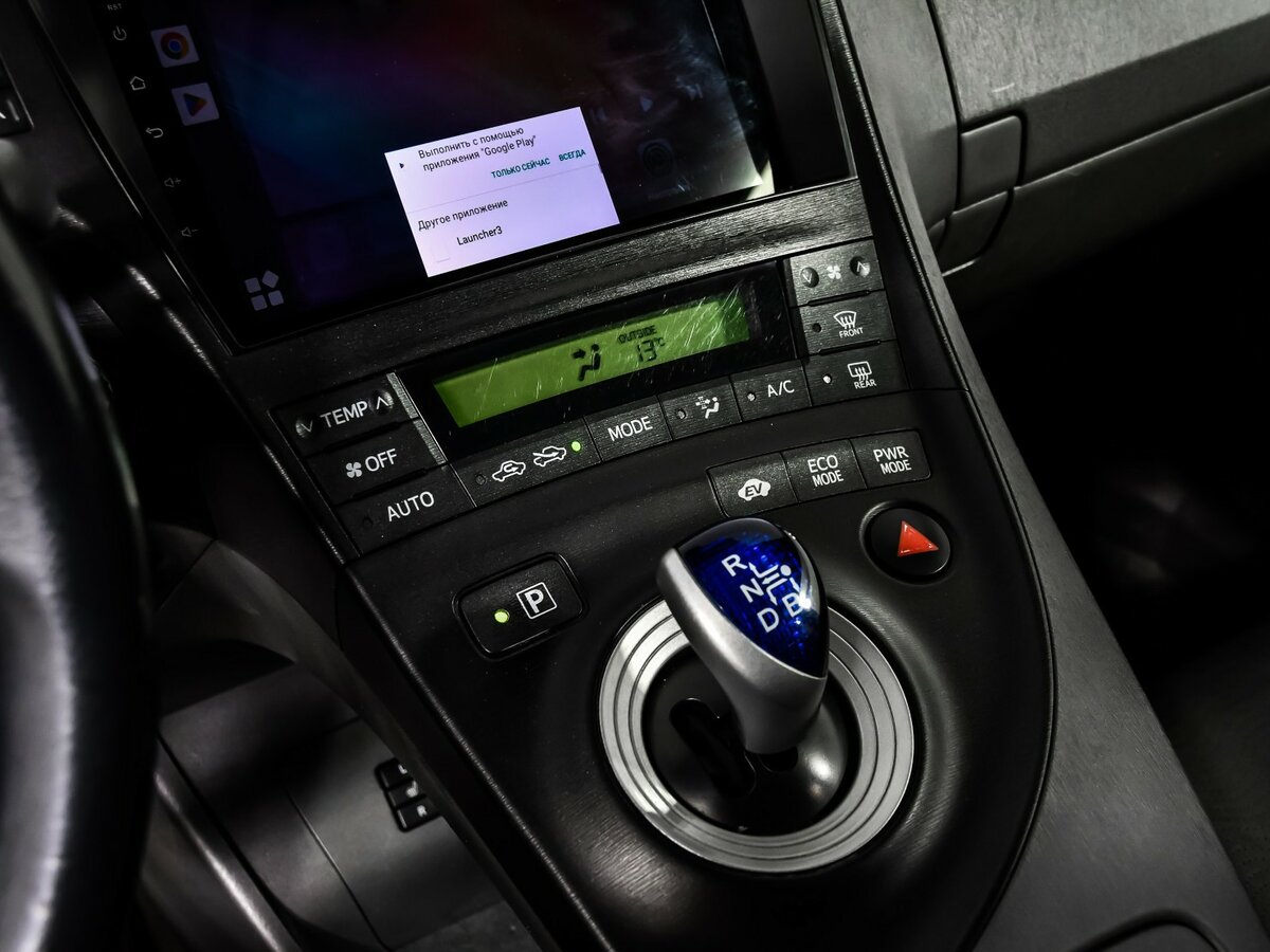 Toyota Prius 2010 года с пробегом. Фото: #13