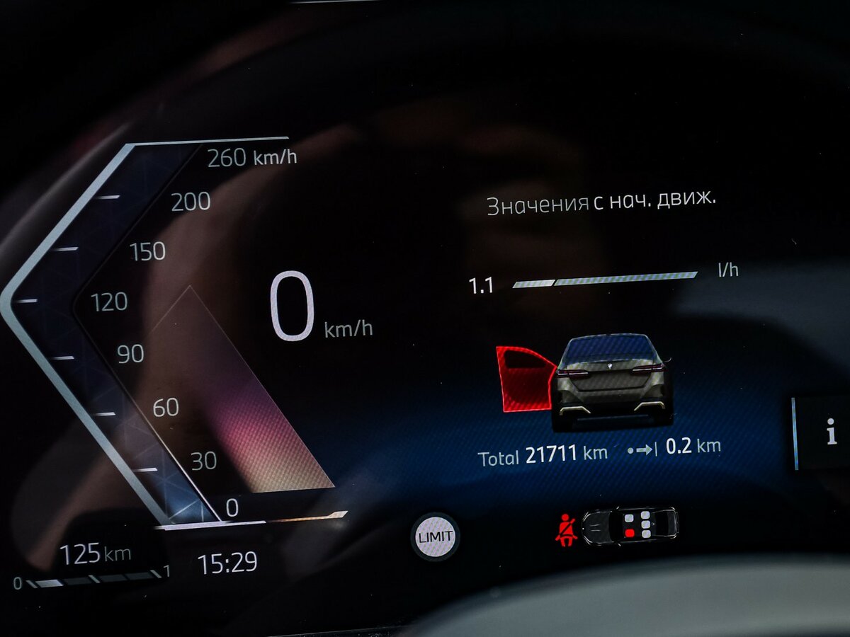 BMW 5 серии 2024 года с пробегом. Фото: #12