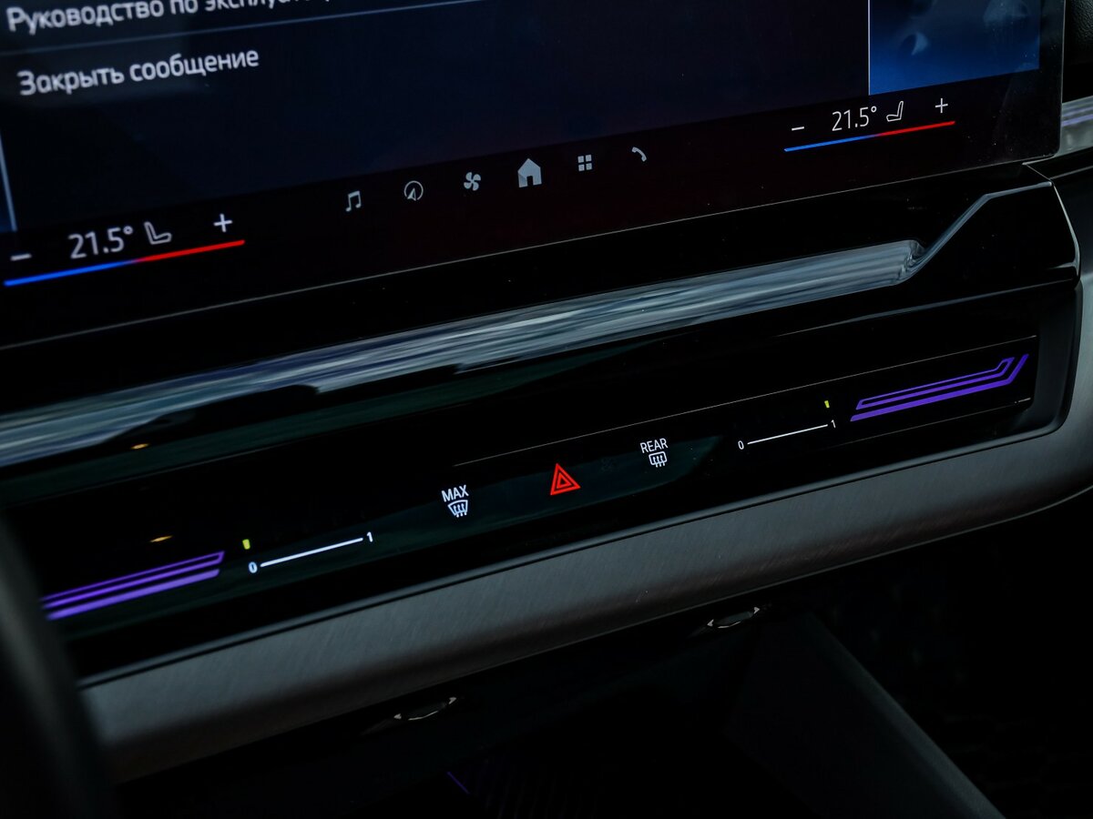 BMW 5 серии 2024 года с пробегом. Фото: #22