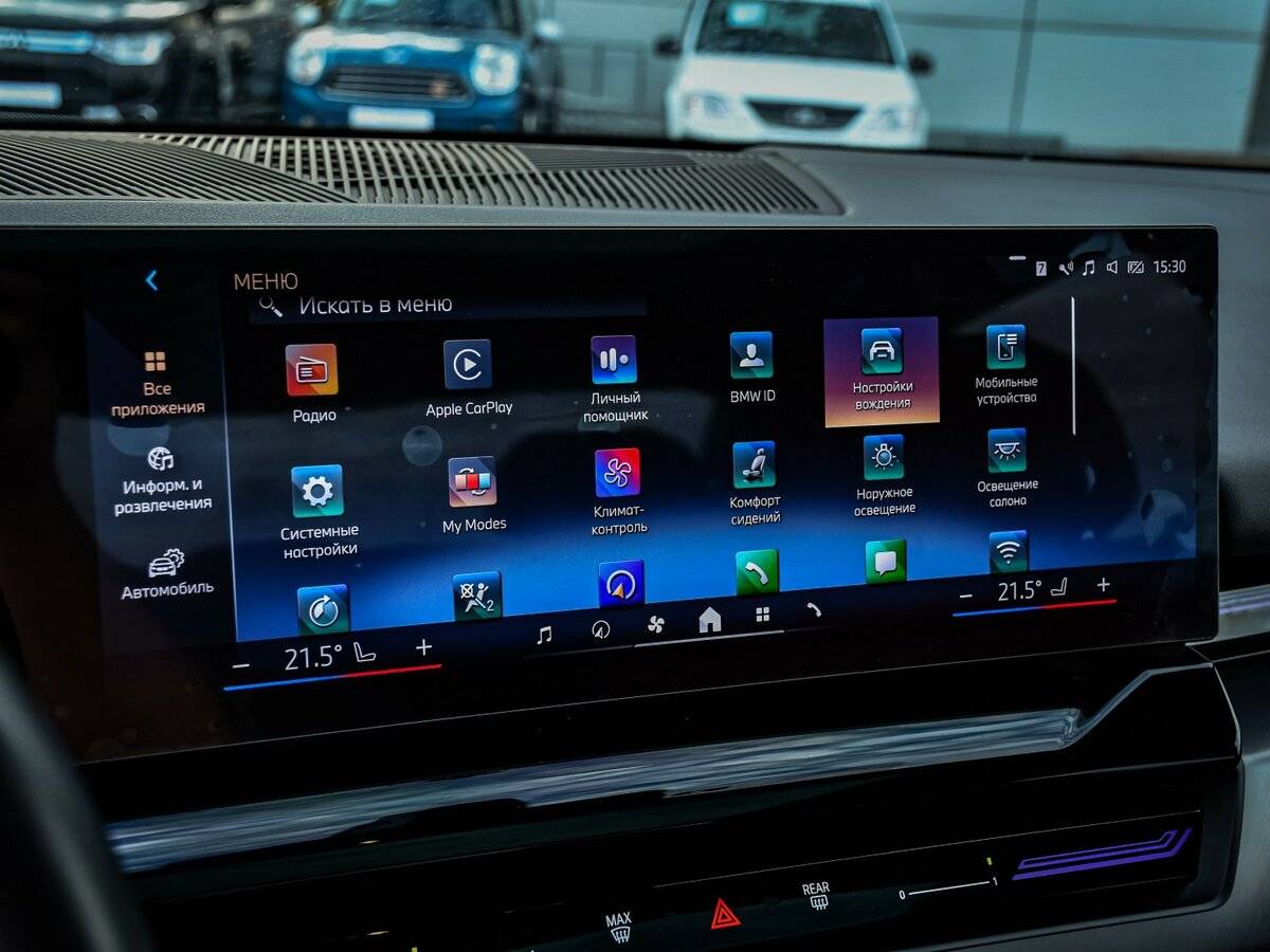 BMW 5 серии 2024 года с пробегом. Фото: #24