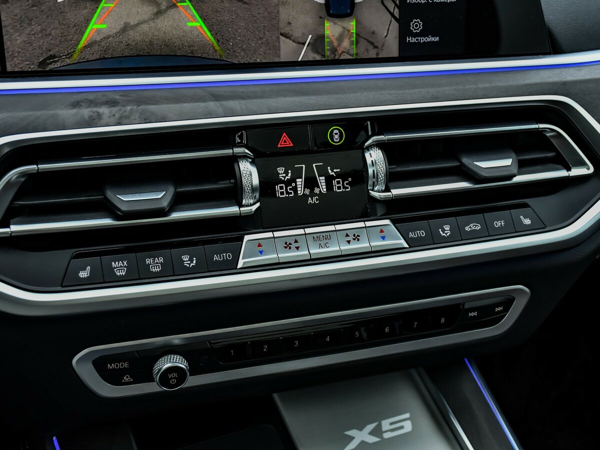BMW X5 2023 года с пробегом. Фото: #22
