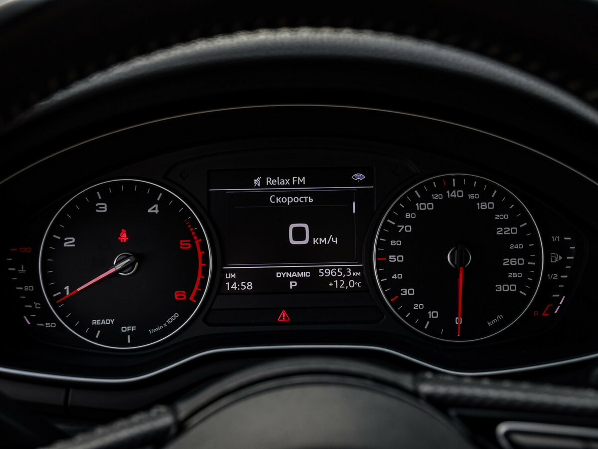 Audi A5 2017 года с пробегом. Фото: #10