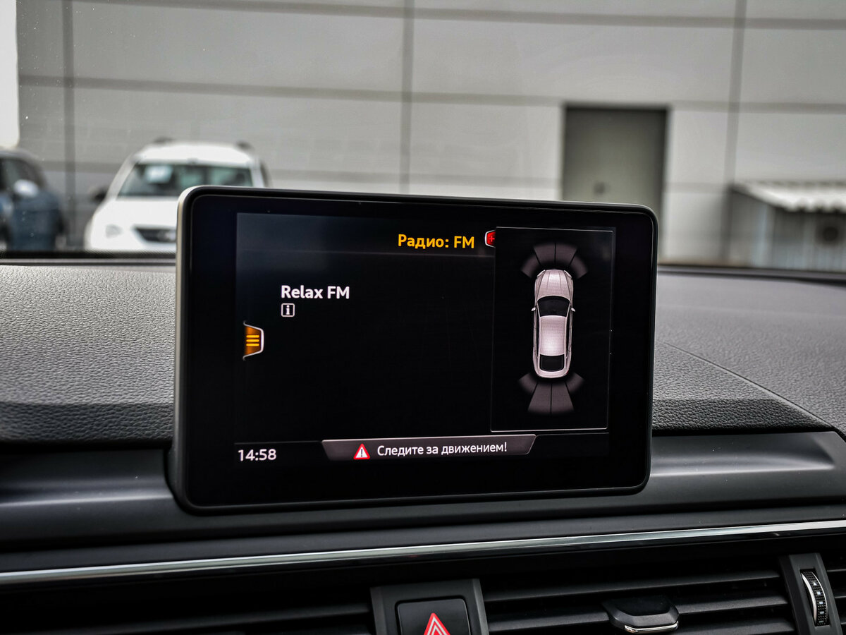 Audi A5 2017 года с пробегом. Фото: #17