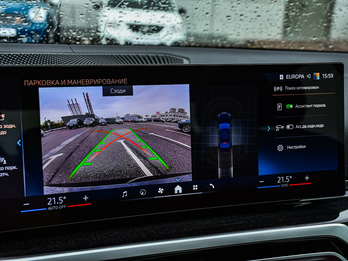 BMW 3 серии 2023 года с пробегом. Фото: #18