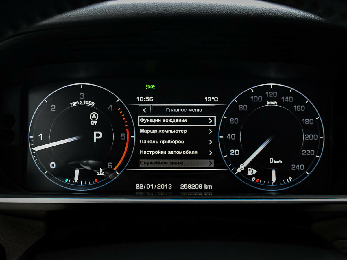 Land Rover Range Rover Sport 2016 года с пробегом. Фото: #9