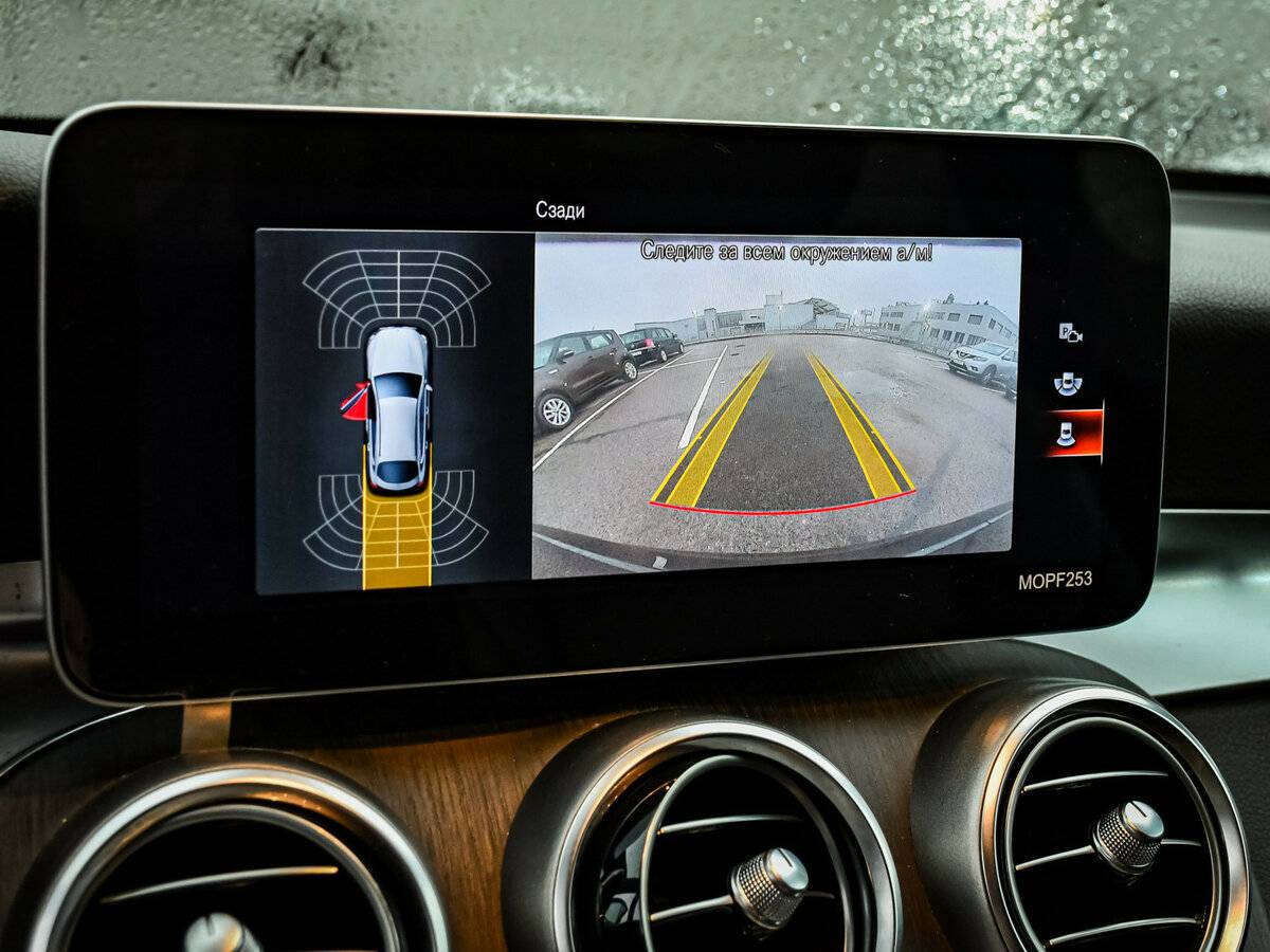 Mercedes-Benz GLC Coupe 2019 года с пробегом. Фото: #16