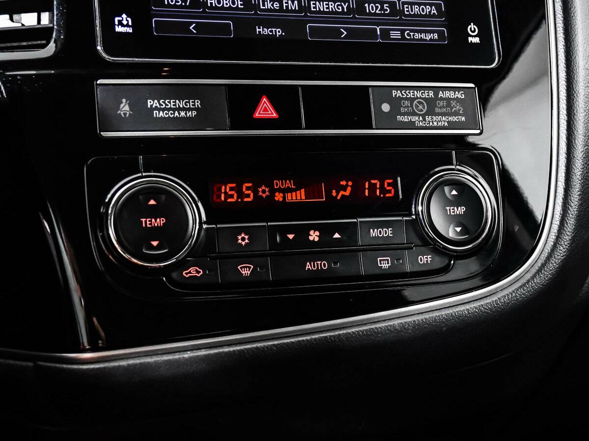 Б/У Митсубиши Оутлэндер 2018 года. Фото: #15