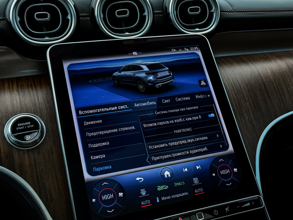 Mercedes-Benz GLC 2023 года с пробегом. Фото: #19