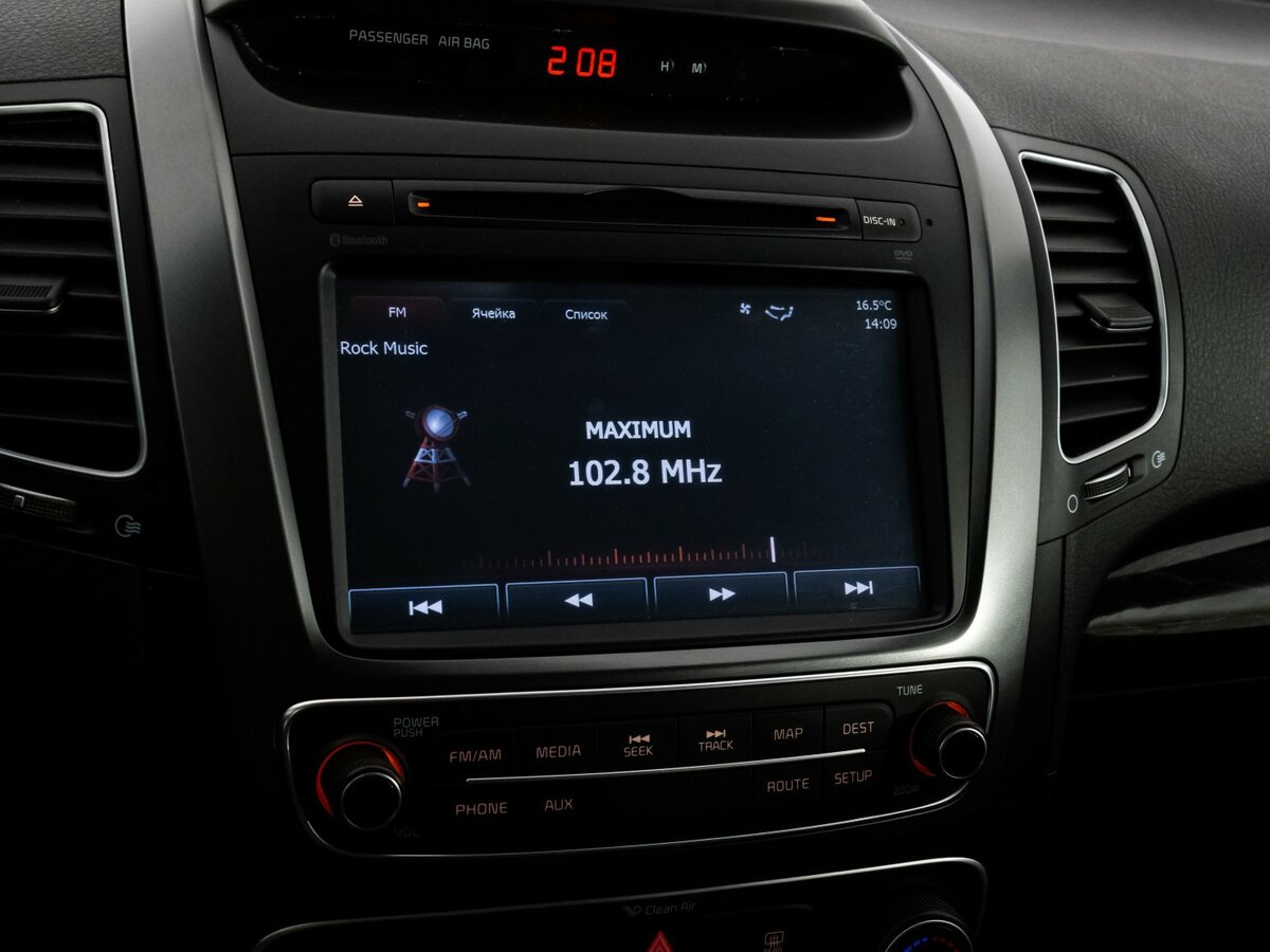 Б/У Киа Соренто 2014 года. Фото: #12