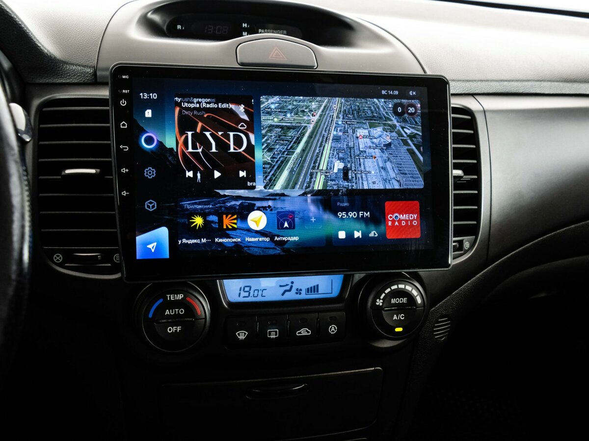 Kia Magentis 2007 года с пробегом. Фото: #9