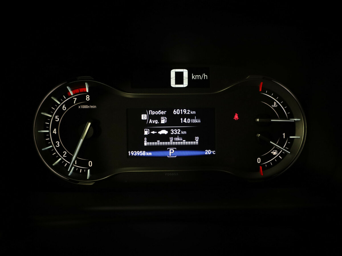 Honda Pilot 2016 года с пробегом. Фото: #17