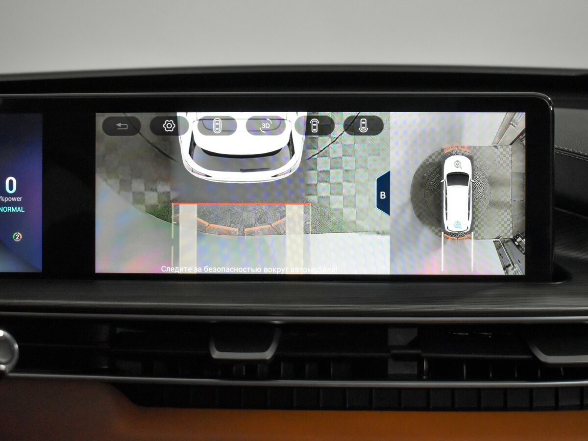 Chery Tiggo 8 Pro e+ 2023 года с пробегом. Фото: #18