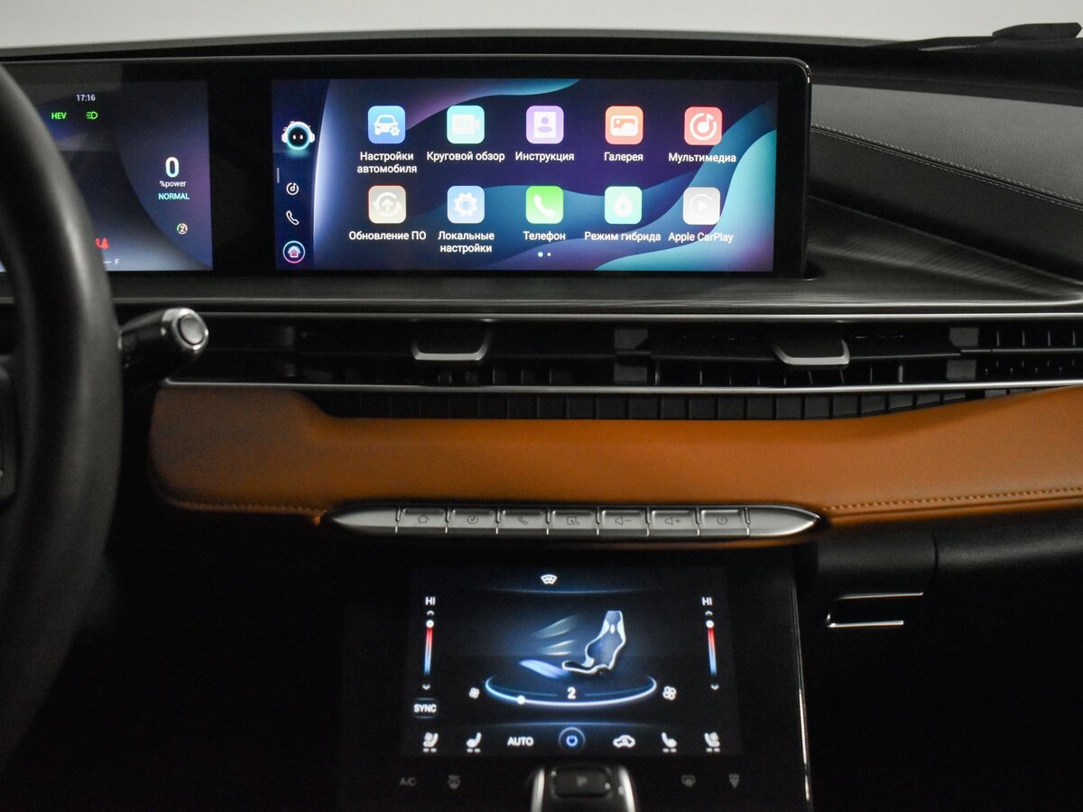 Chery Tiggo 8 Pro e+ 2023 года с пробегом. Фото: #19