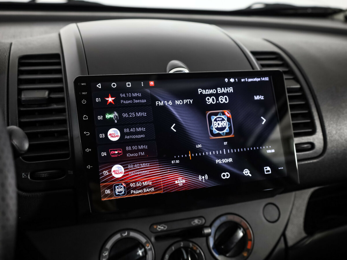 Nissan Note 2010 года с пробегом. Фото: #12