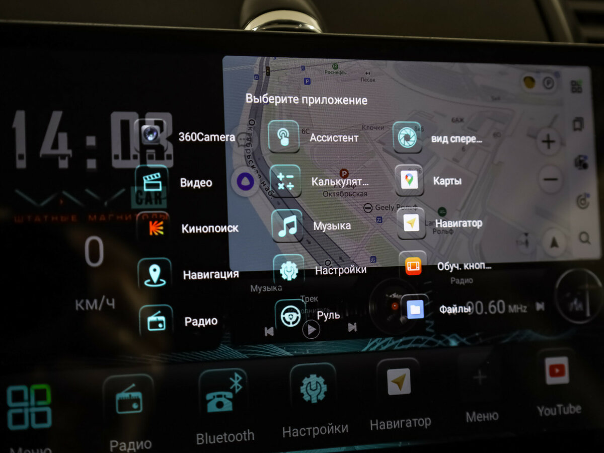 Nissan Note 2010 года с пробегом. Фото: #13