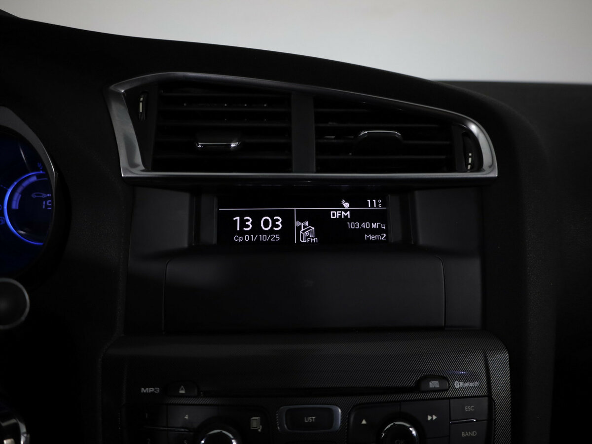 Citroen C4 2012 года с пробегом. Фото: #20