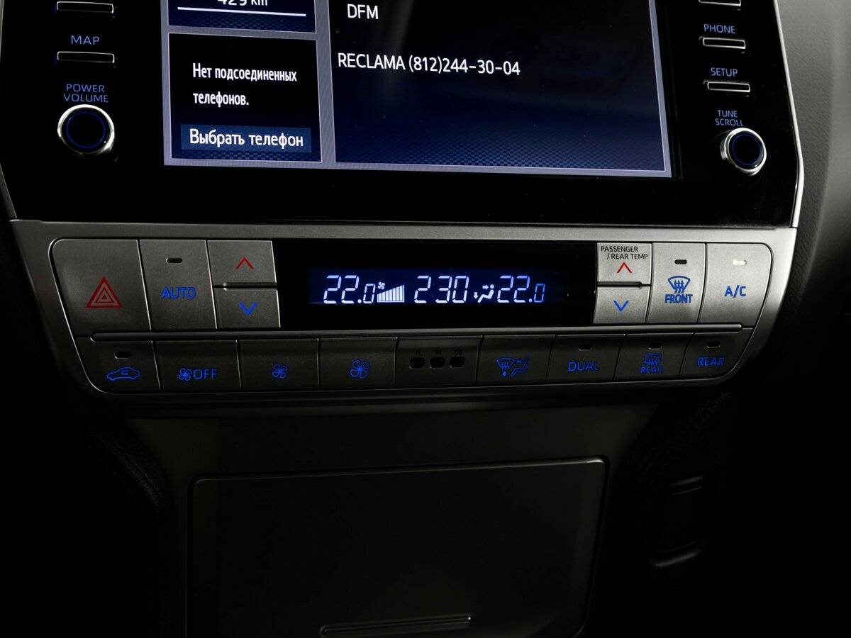 Toyota Land Cruiser Prado 2023 года с пробегом. Фото: #16