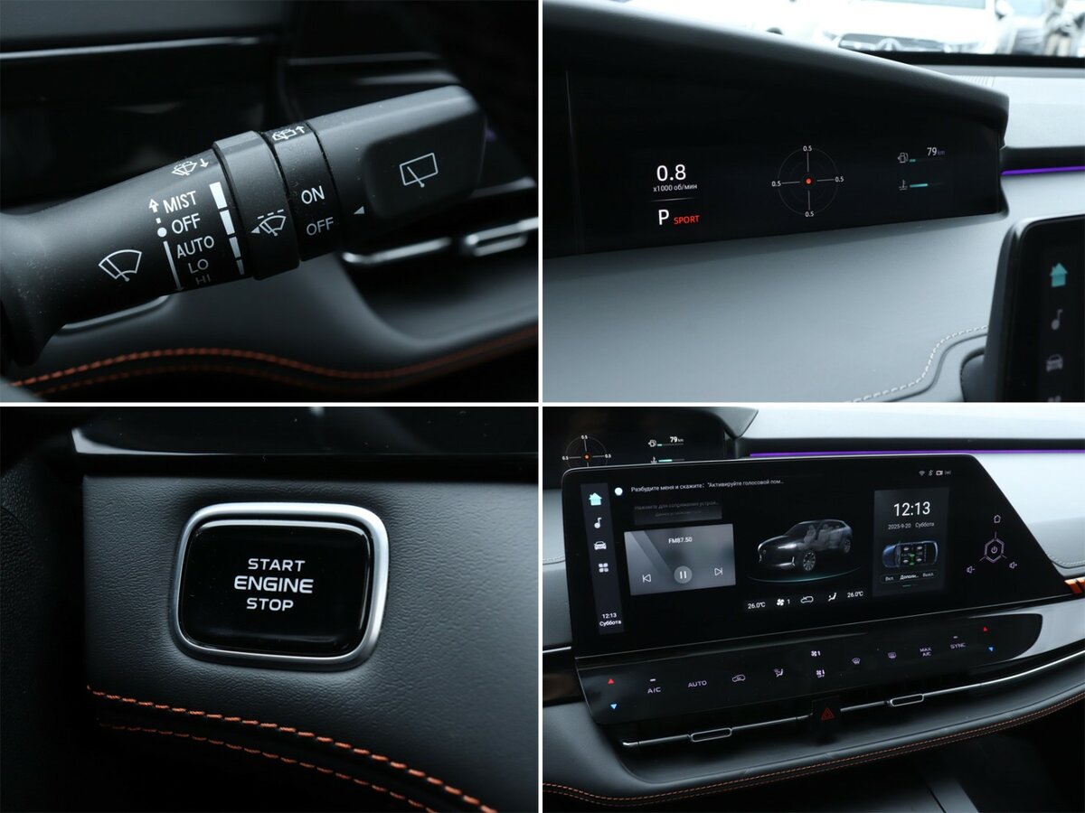 Changan UNI-K 2024 года с пробегом. Фото: #19