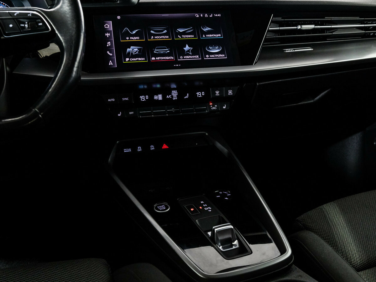 Audi A3 2021 года с пробегом. Фото: #9