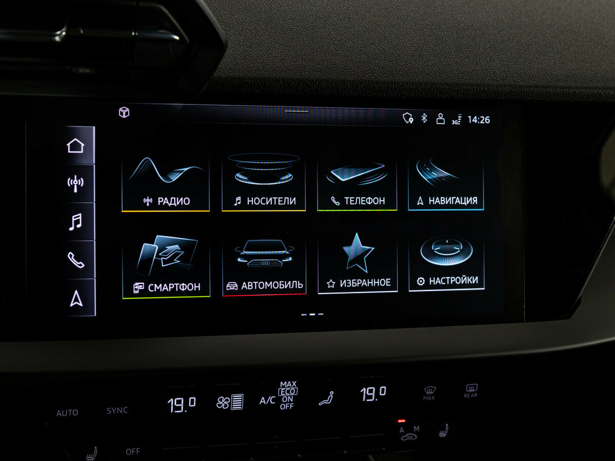 Audi A3 2021 года с пробегом. Фото: #11