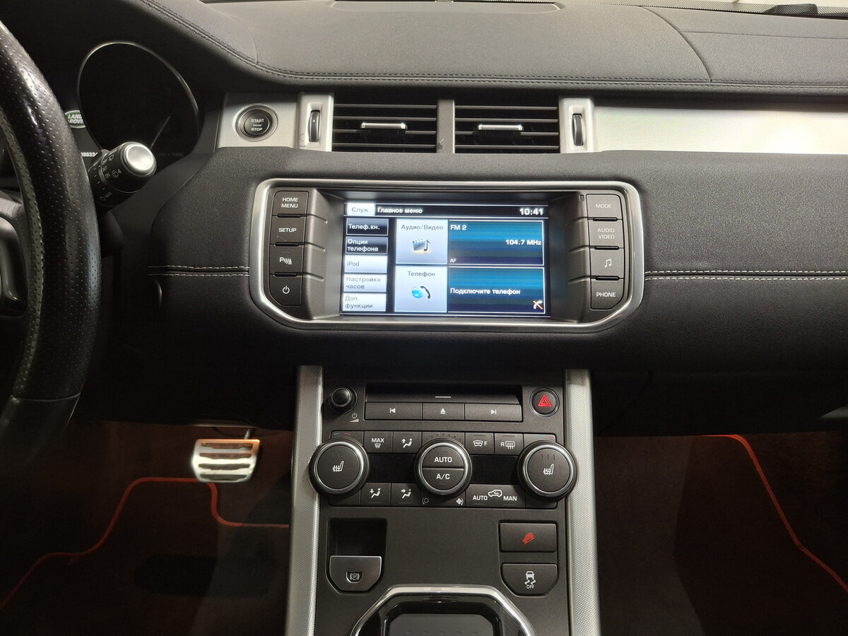 Land Rover Range Rover Evoque 2015 года с пробегом. Фото: #14