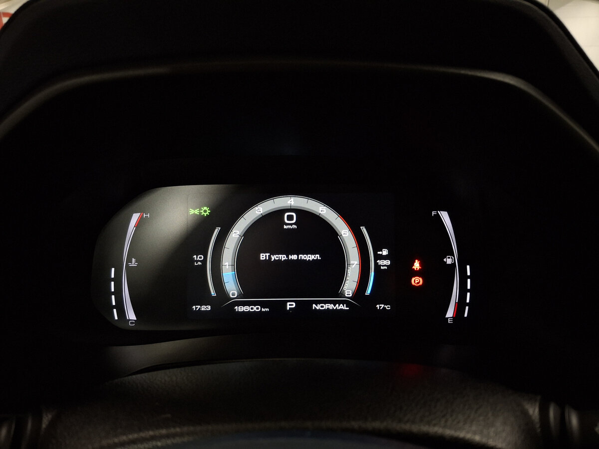 Haval F7x 2023 года с пробегом. Фото: #12