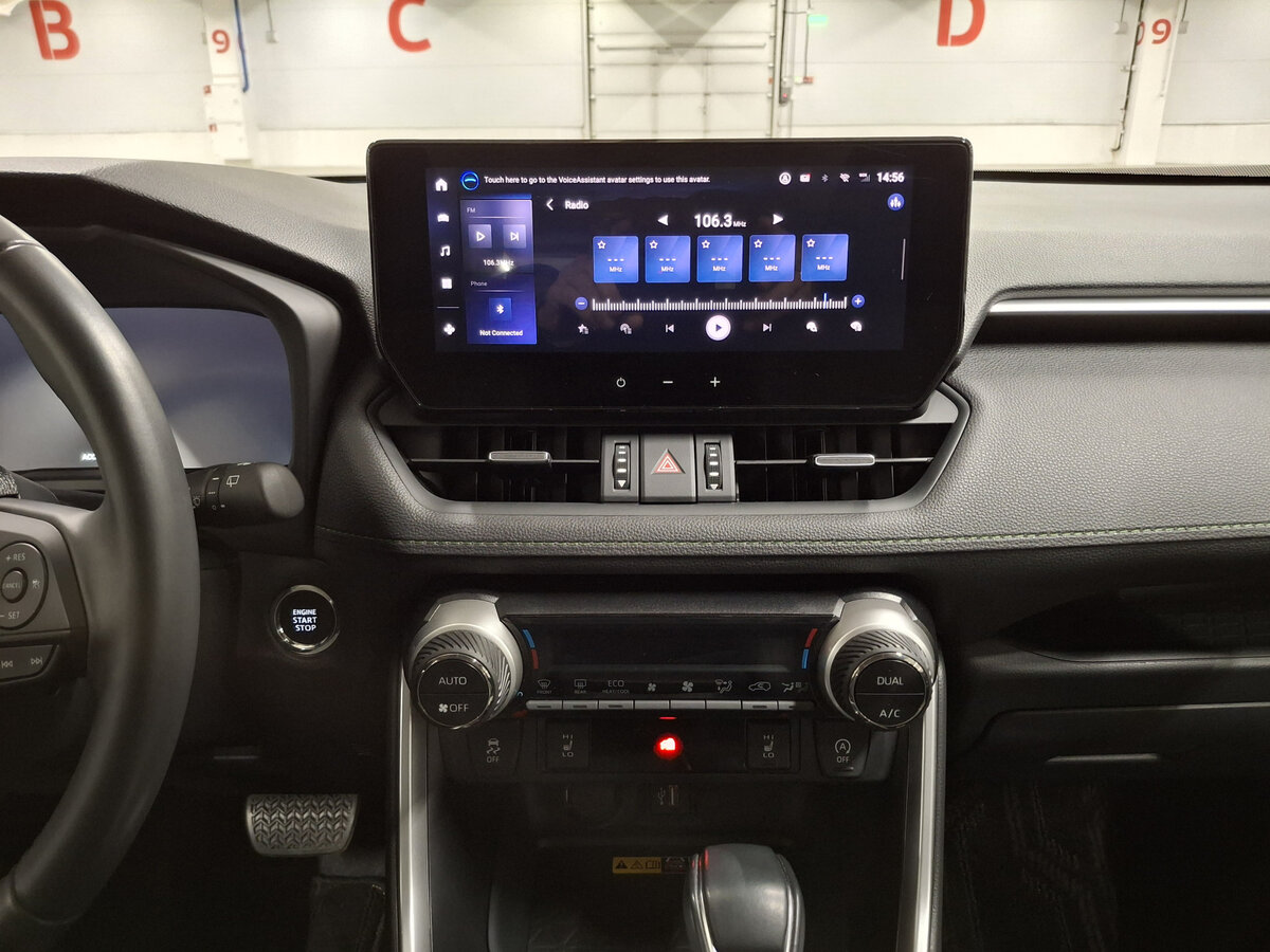 Toyota RAV4 2024 года с пробегом. Фото: #14