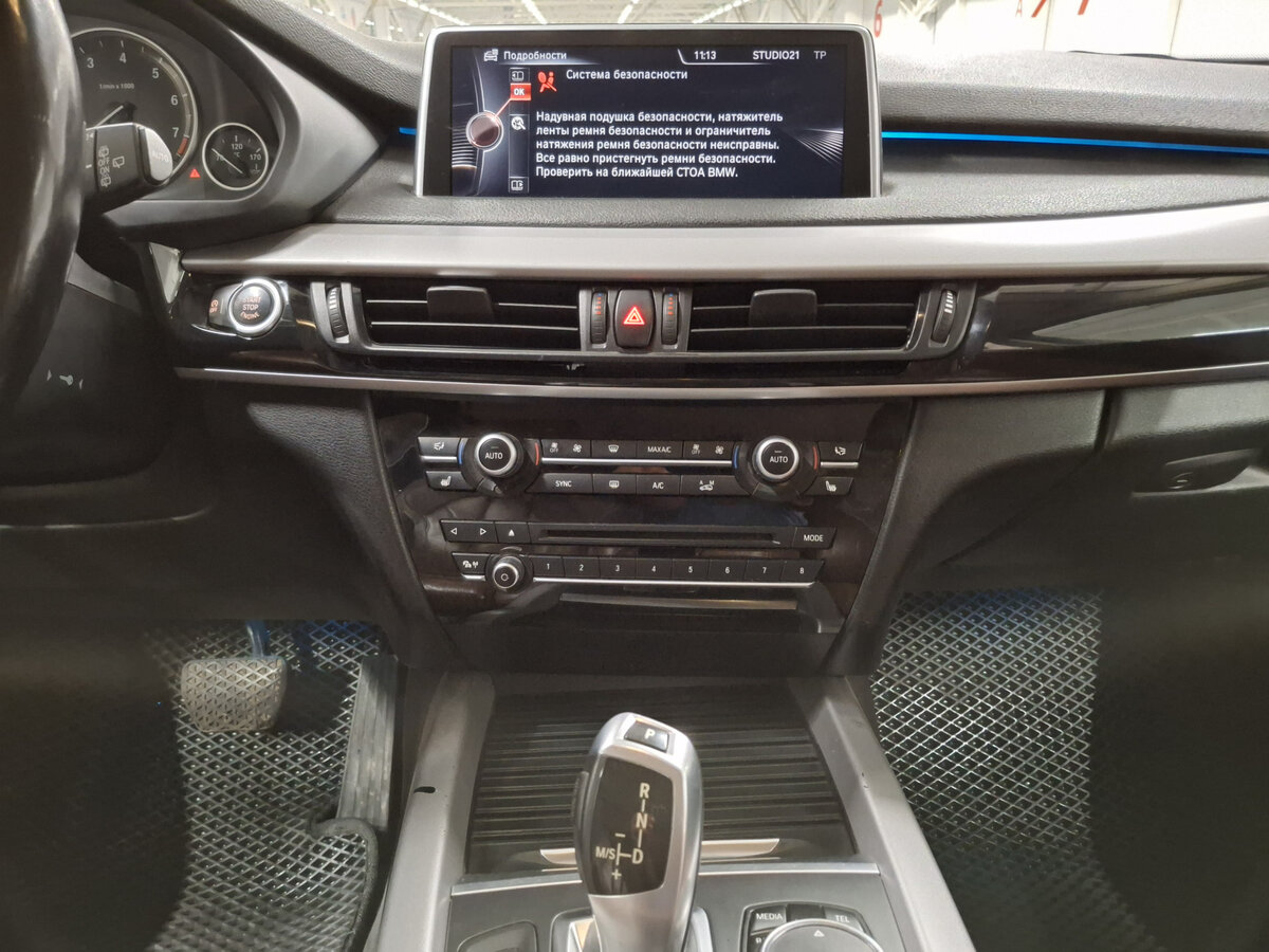 BMW X5 2014 года с пробегом. Фото: #14