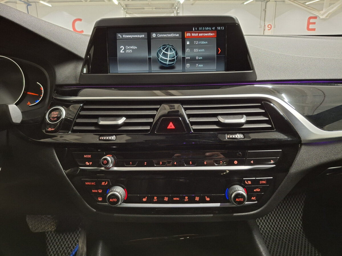 BMW 5 серии 2019 года с пробегом. Фото: #13