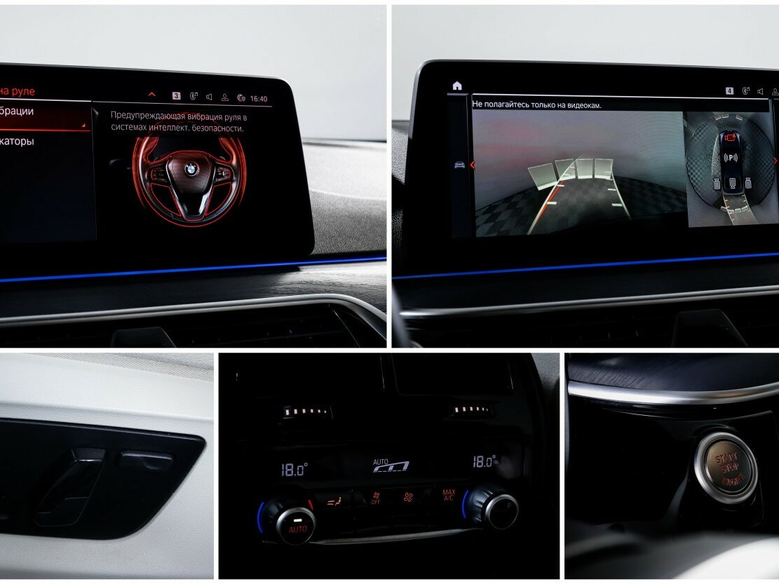 BMW 5 серии 2020 года с пробегом. Фото: #16