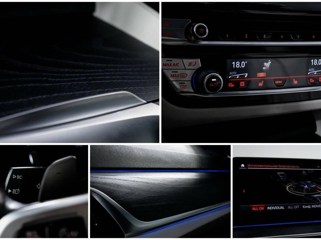 BMW 5 серии 2020 года с пробегом. Фото: #18