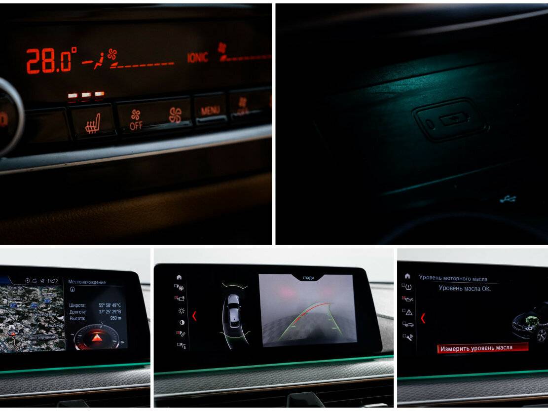 BMW 6 серии 2018 года с пробегом. Фото: #22