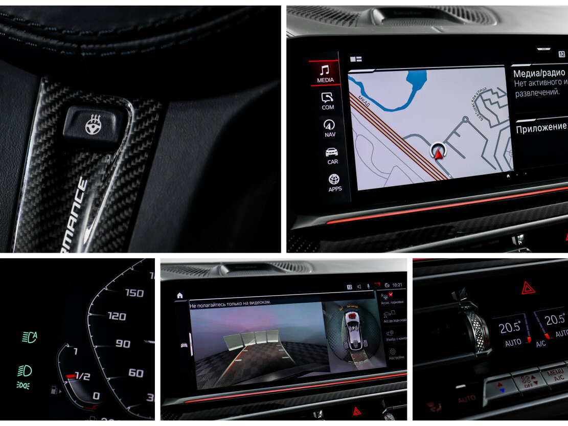 BMW X6 M 2021 года с пробегом. Фото: #25