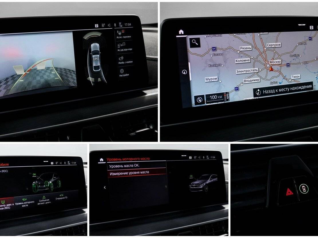 BMW 6 серии 2021 года с пробегом. Фото: #16