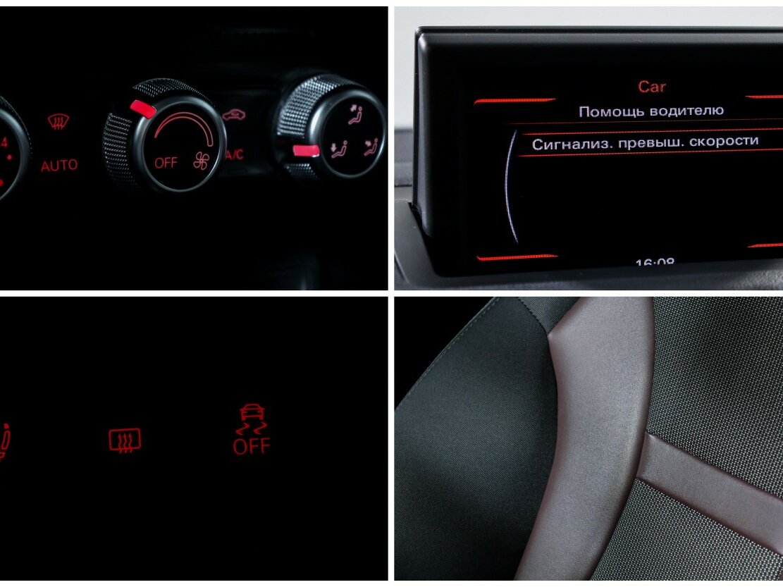 Audi A1 2014 года с пробегом. Фото: #13