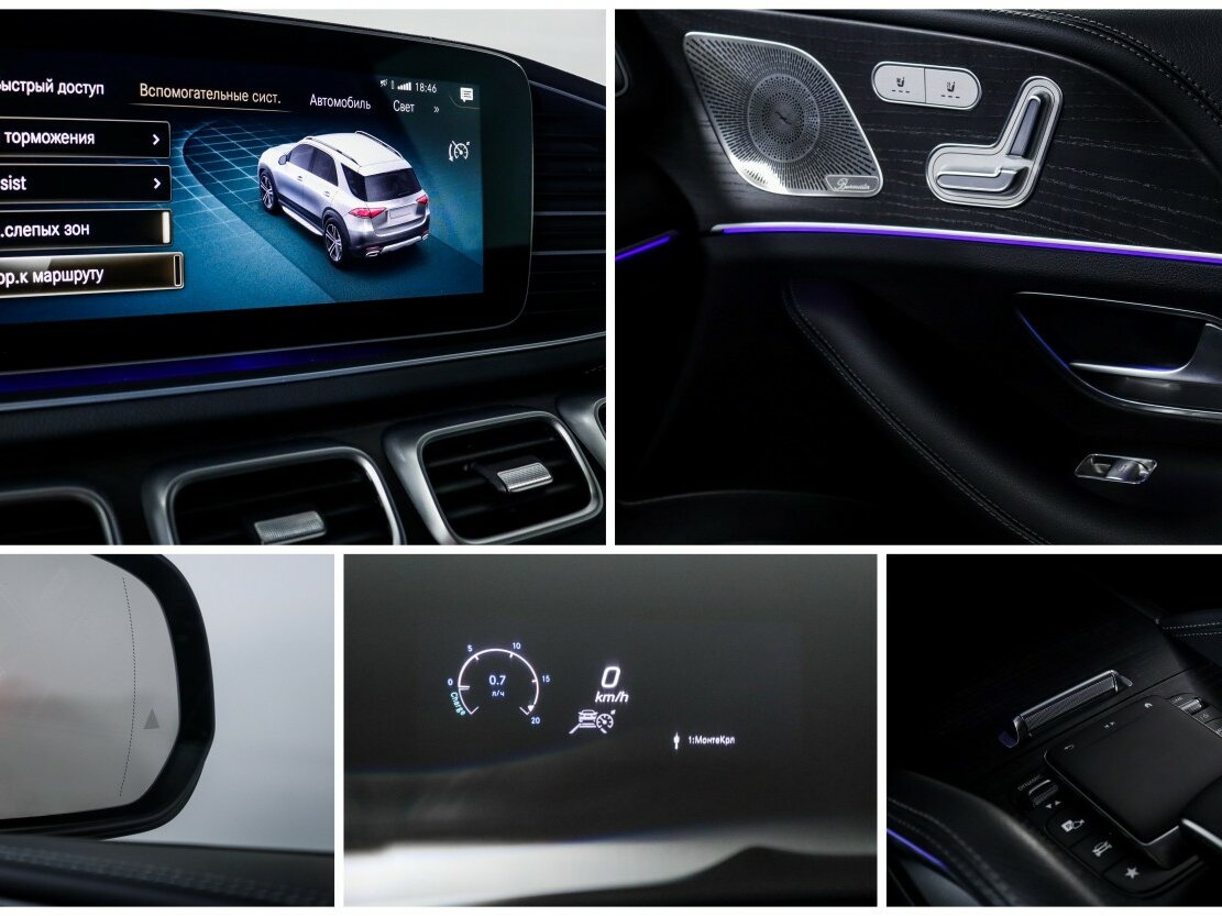 Mercedes-Benz GLE 2022 года с пробегом. Фото: #24